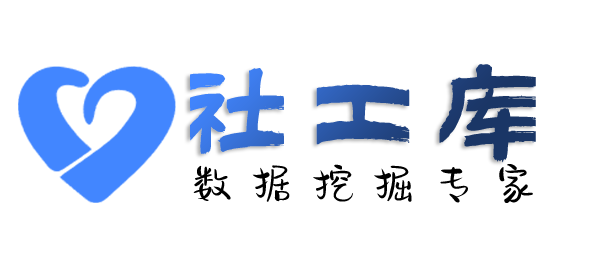 渗透测试查对方QQ号